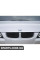 51137120010 BMW Ґрати для нирок - праворуч