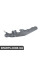 51757325399 BMW Кришка кермового механізму - внизу зліва