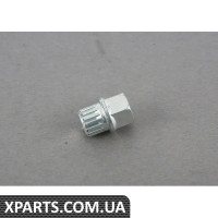 36131181241 BMW Адаптер колісного болта - Код 11 - (БІЛЬШЕ НЕ ПРОДАЄТЬСЯ)