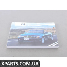 01410157599 BMW E46 Посібник користувача E46/C