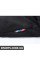 80142454716 BMW ЧЕРЕЗКА ЧОЛОВІЧА BMW M
