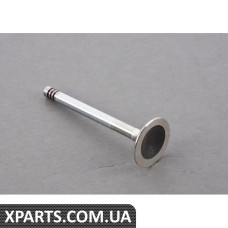 11341256679 BMW Випускний клапан - ціна за кожну деталь мотоцикла