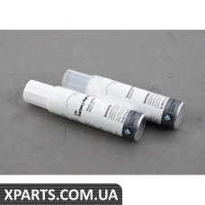 51910419858 BMW ФАРБА A39 - (БІЛЬШ НЕ ПРОДАЄТЬСЯ)
