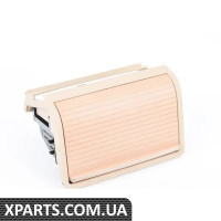 51168258282 BMW Задня попільничка - Hellbeige/хром