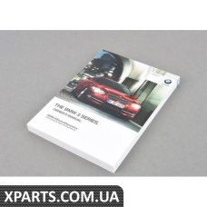 01402918616 BMW Посібник користувача E92, E93 з iDrive - EN USEn Us