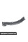 51717290714 BMW ПЕРЕГОРОДКА, ВЕРХНЯ СЕКЦІЯ