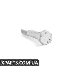 07119902957 BMW Випускний болт