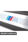 51477907151 BMW Поріг передніх дверей - лівий