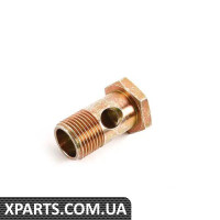 32411117183 BMW Банджо-болт - вказана ціна за штуку