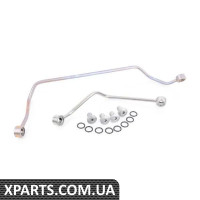 32136754720 BMW КОМПЛЕКТ ТРУБ