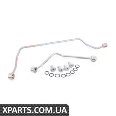 32136754720 BMW КОМПЛЕКТ ТРУБ