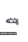 51477321718 BMW НАКЛАДАННЯ, ЗАМОК ДЛЯ ПІДЛОГИ P