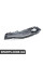 51117396886 BMW Закриті грати, справа