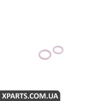 64119337281 BMW Комплект ущільнень