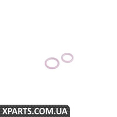 64119337281 BMW Комплект ущільнень