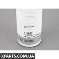 83192455137 BMW ЗАСІБ ДЛЯ ОЧИЩЕННЯ СКЛО BMW С