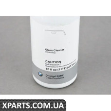 83192455137 BMW ЗАСІБ ДЛЯ ОЧИЩЕННЯ СКЛО BMW С