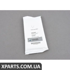 83192286942 BMW КОМФОРТНІ САЛФЕТКИ BMW