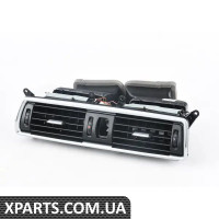 64229142584 BMW Решітка - Центр