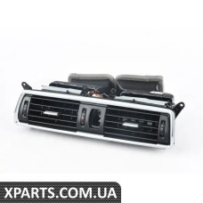 64229142584 BMW Решітка - Центр