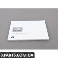 01419790427 BMW E36 Посібник користувача E36/5