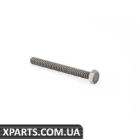 23117551426 BMW БОЛТ