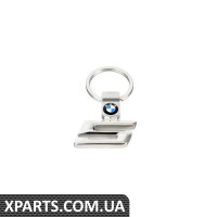 80272454651 BMW Брелок для ключів BMW - 5 серія - (БІЛЬШ НЕ ПРОДАЄТЬСЯ)