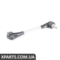 31306861483 BMW Кінцеві посилання - ціна за кожну