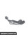 51717402090 BMW Листові грати, справа