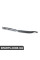 51717186396 BMW ПОПЕРЕЧИНА, ПЕРЕДН.