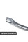 51717186396 BMW ПОПЕРЕЧИНА, ПЕРЕДН.