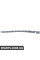 51627372042 BMW Кришка, завантажена, справа