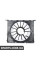 17428638430 BMW КОЖУХ ВЕНТИЛЯТОРА