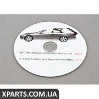 01690038434 BMW DVD E93 VHT Ущільнення
