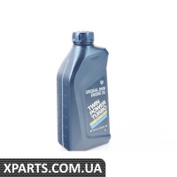 83212461988 BMW Моторне масло BMW TwinPower Turbo 0w-20 - 1 літр