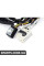 61126992426 BMW КРИШКА КОРОБКИ ЕЛЕКТРОПРОВОДКИ