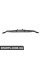 51717350591 BMW КРИШКА, ВІТРОВЕ СКЛО