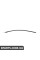 51767404201 BMW РЕЙКА, ЛОНЖЕРОН, ПЕРЕДНЯ ЛІВА