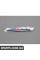 51142250811 BMW Емблема "М"