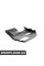 51717290817 BMW Кришка акумулятора