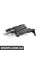 51757228687 BMW Кришка рульової рейки - задня ліва