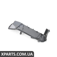 64118363783 BMW РАД. Кришка