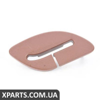 52207266307 BMW Кришка виходу ременя безпеки - ліва - кориця