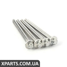 12312458831 BMW КОМПЛЕКТ АЛЮМ. Гвинти G