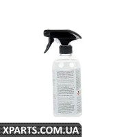 83120390086 BMW ЗАХИСТ ПОРОЖНИНИ WA