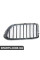 51712445002 BMW ПЕРЕД.ГРАТА РАДІАТОРА БЛ