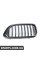 51712445003 BMW ПЕРЕД.ГРАТА РАДІАТОРА БЛ
