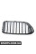 51712445003 BMW ПЕРЕД.ГРАТА РАДІАТОРА БЛ