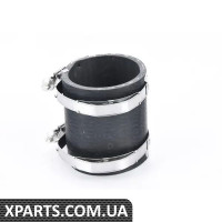 13717856923 BMW ШЛАНГ