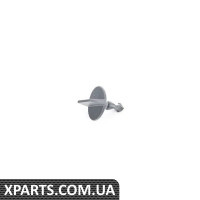 51478202264 BMW ТРИМУВАЧ ОБРОБКИ